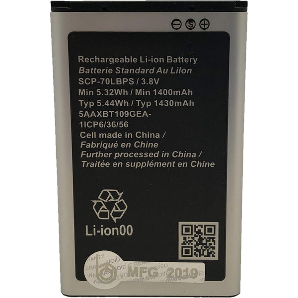 BELTRON SCP-70LBPS 1430 mAh Replacement Battery for Kyocera Cadence 4G LTE S2720 Verizon Flip Phone SCP70LBPS